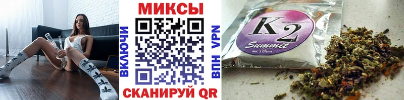 Бутират 99% mega зеркало Высоцк