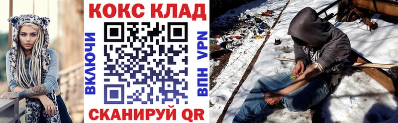 Cocaine Боливия  Высоцк 