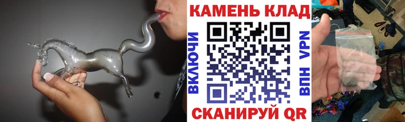 ГАШИШ убойный  Высоцк 