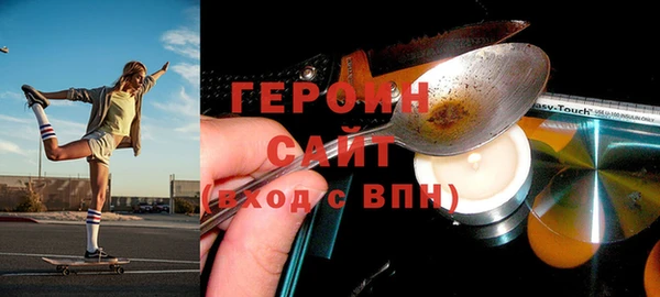 MDMA Premium VHQ Артём