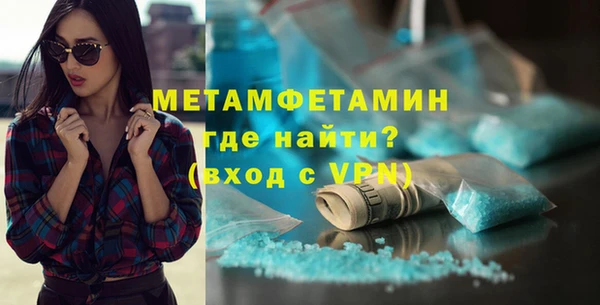 хмурый Богородицк