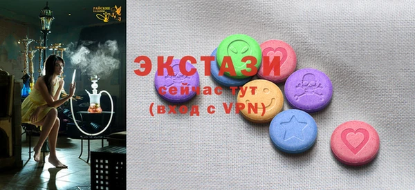 кокаин премиум Бугульма