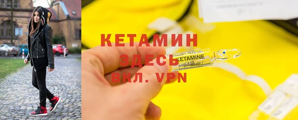 хмурый Богородицк