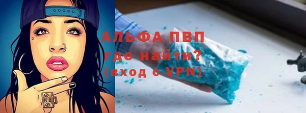 прущий лед Белоозёрский
