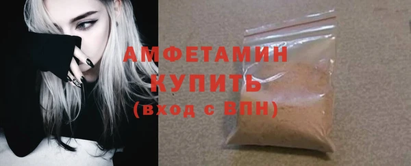 прущий лед Беломорск