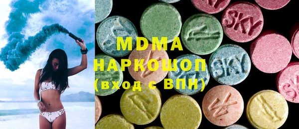 винт Белокуриха
