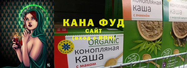 кокаин премиум Бугульма