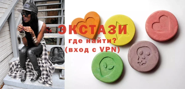 хмурый Богородицк
